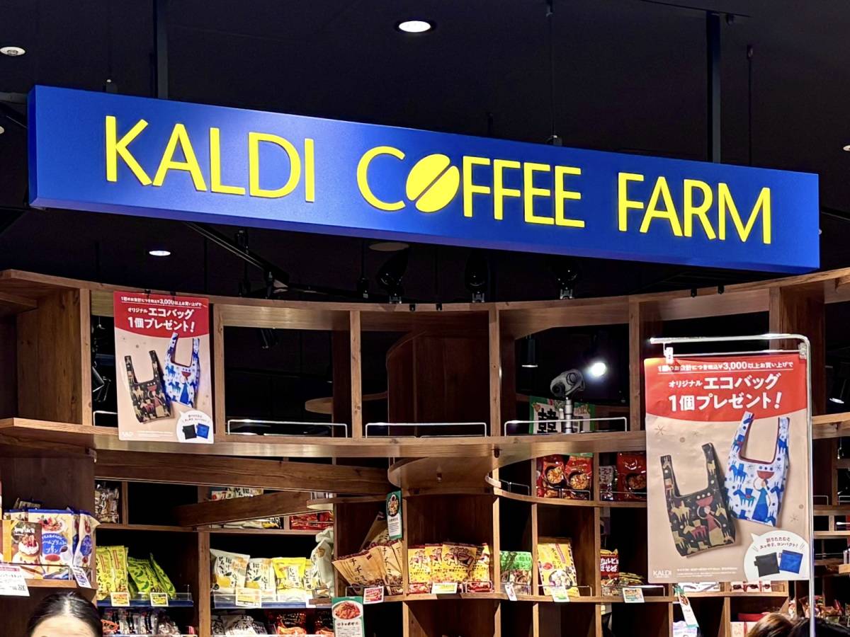 新商品を買ってみた♪