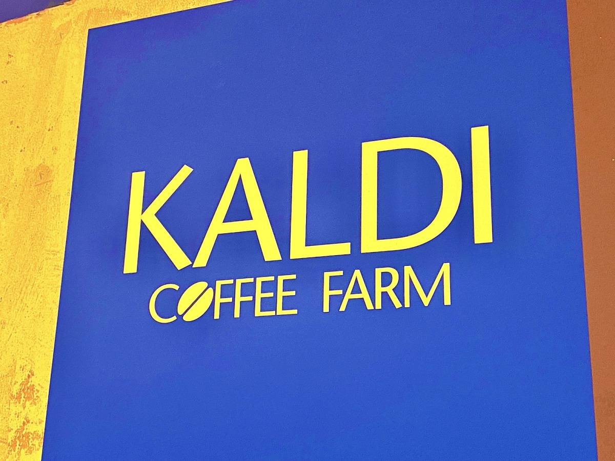 ぜひ春気分を味わってみて♡