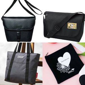 【2月前半発売】使いやすいバッグがいっぱい！みんながチェックしているおすすめ付録5選