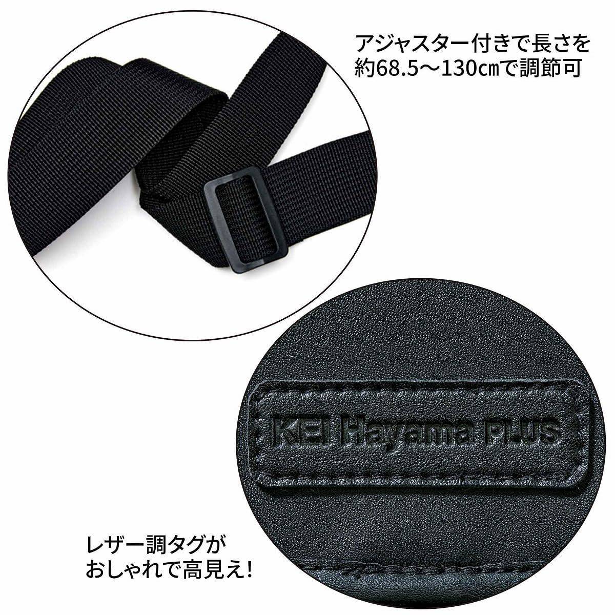 大人のおしゃれ手帖 2026年3月号