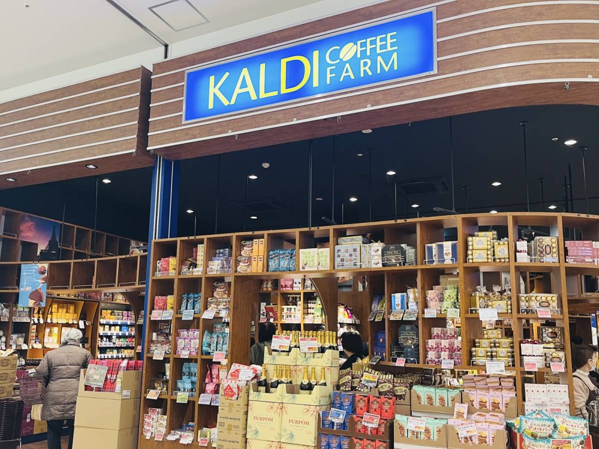 カルディの人気商品を買ってみた♪