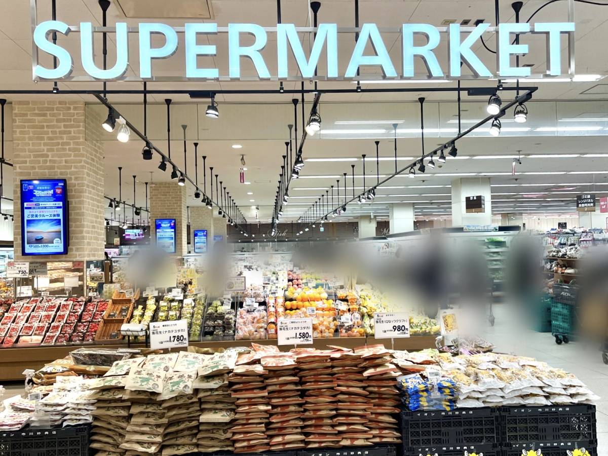 鬼リピしたくなる人気商品みつけた！