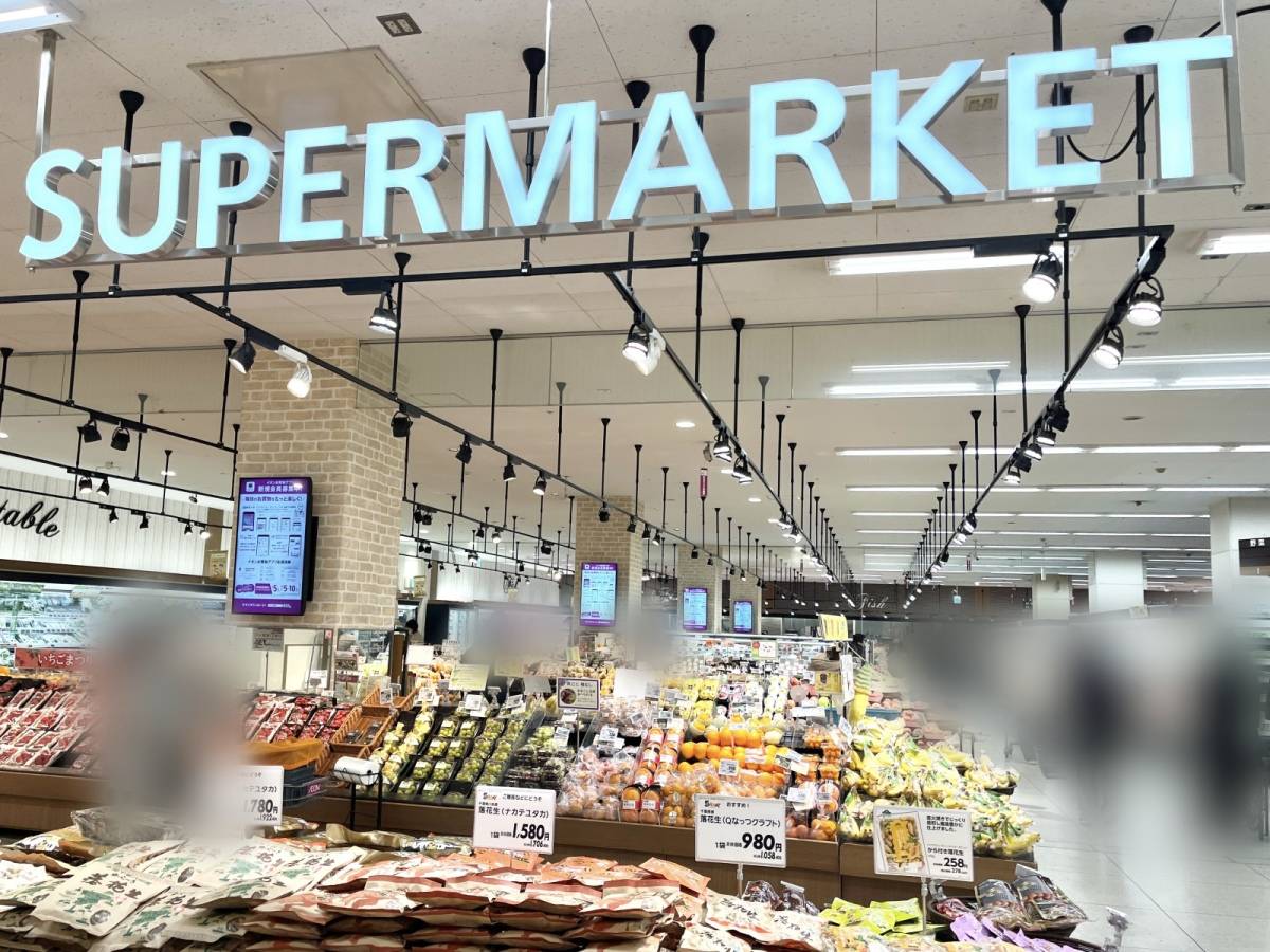 イオンで人気のパンを買ってみた！