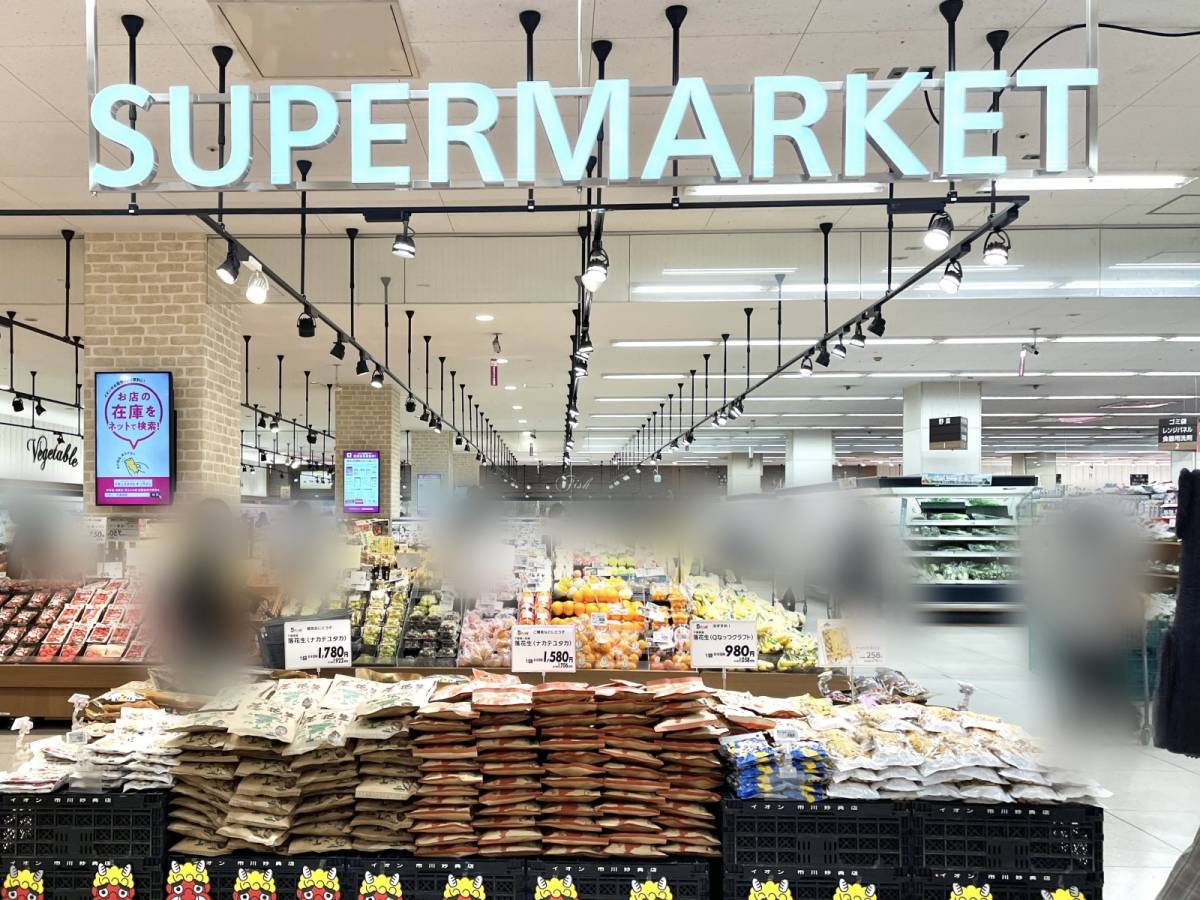 何度も食べたくなる人気商品みつけた!