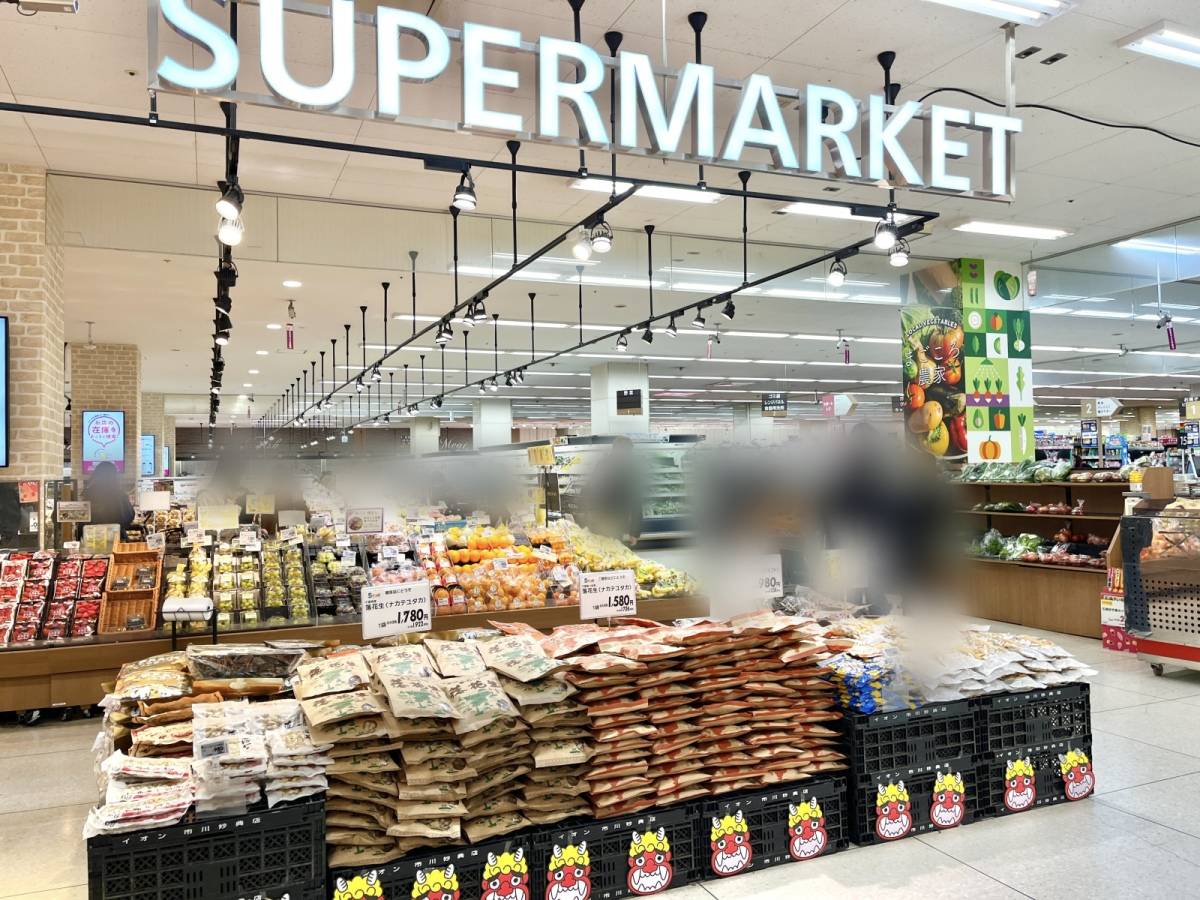 イオンの人気商品を買ってみた！