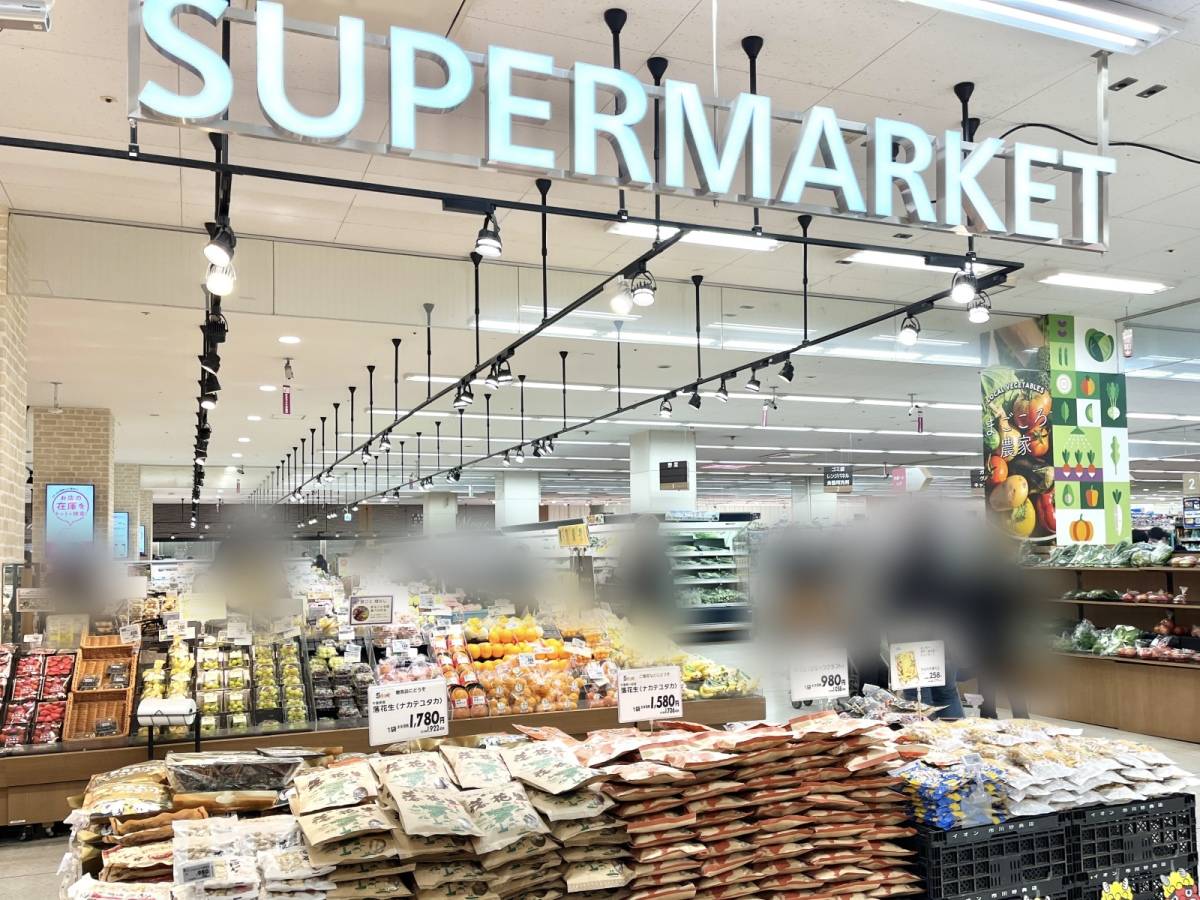 イオンの人気商品を買ってみた！