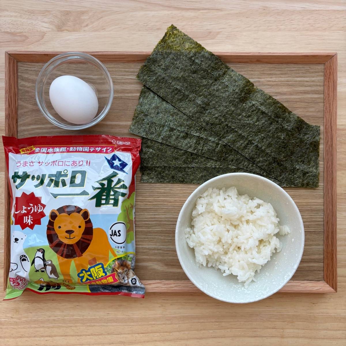 サッポロ一番公式の「サッポロ一番でお変わり のり雑炊」のレシピ