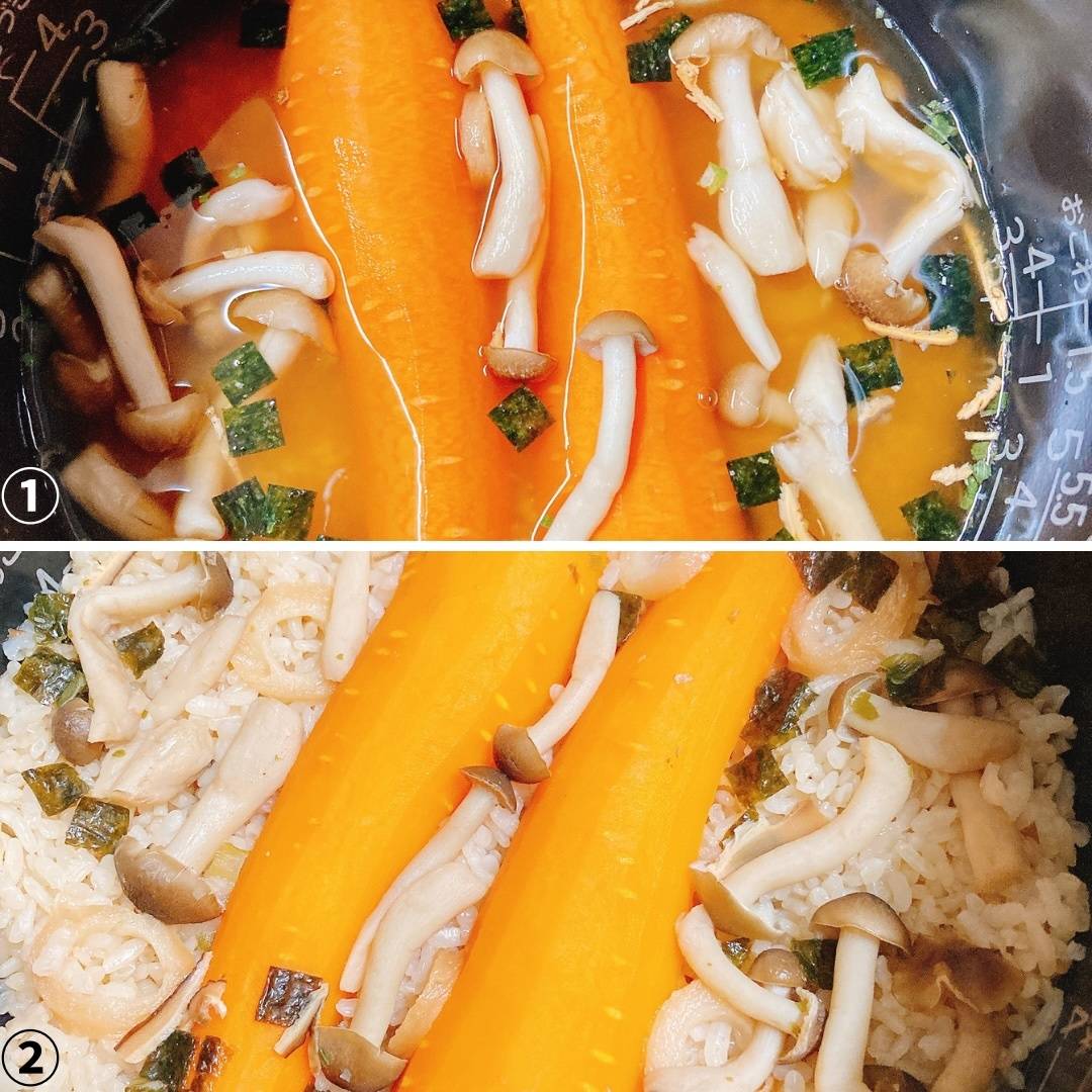 永谷園公式の「人参のまるごと炊き込みごはん」のレシピ