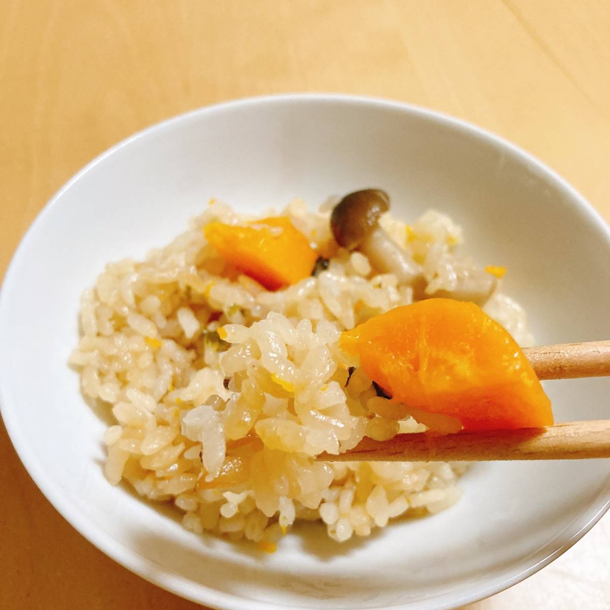 永谷園公式の「人参のまるごと炊き込みごはん」のレシピ