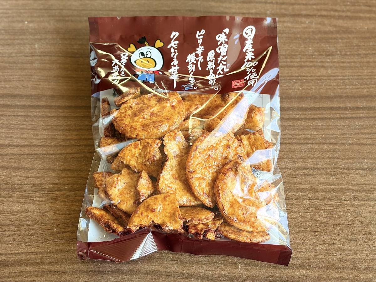 人気商品を買ってみた♪