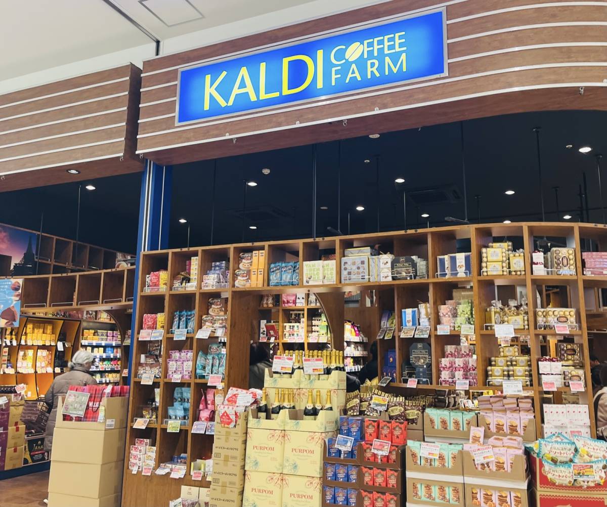 カルディの人気商品を買ってみた!