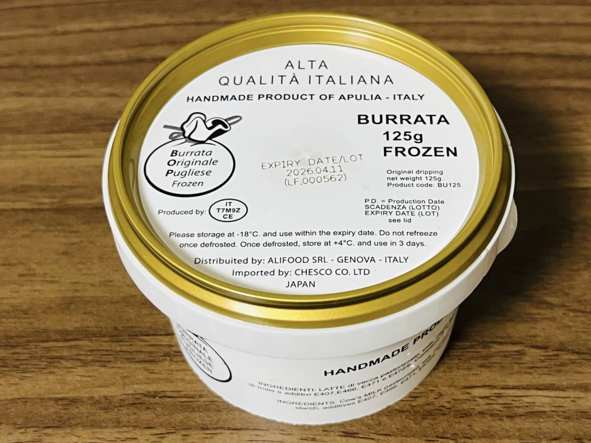 カルディの人気商品を買ってみた!