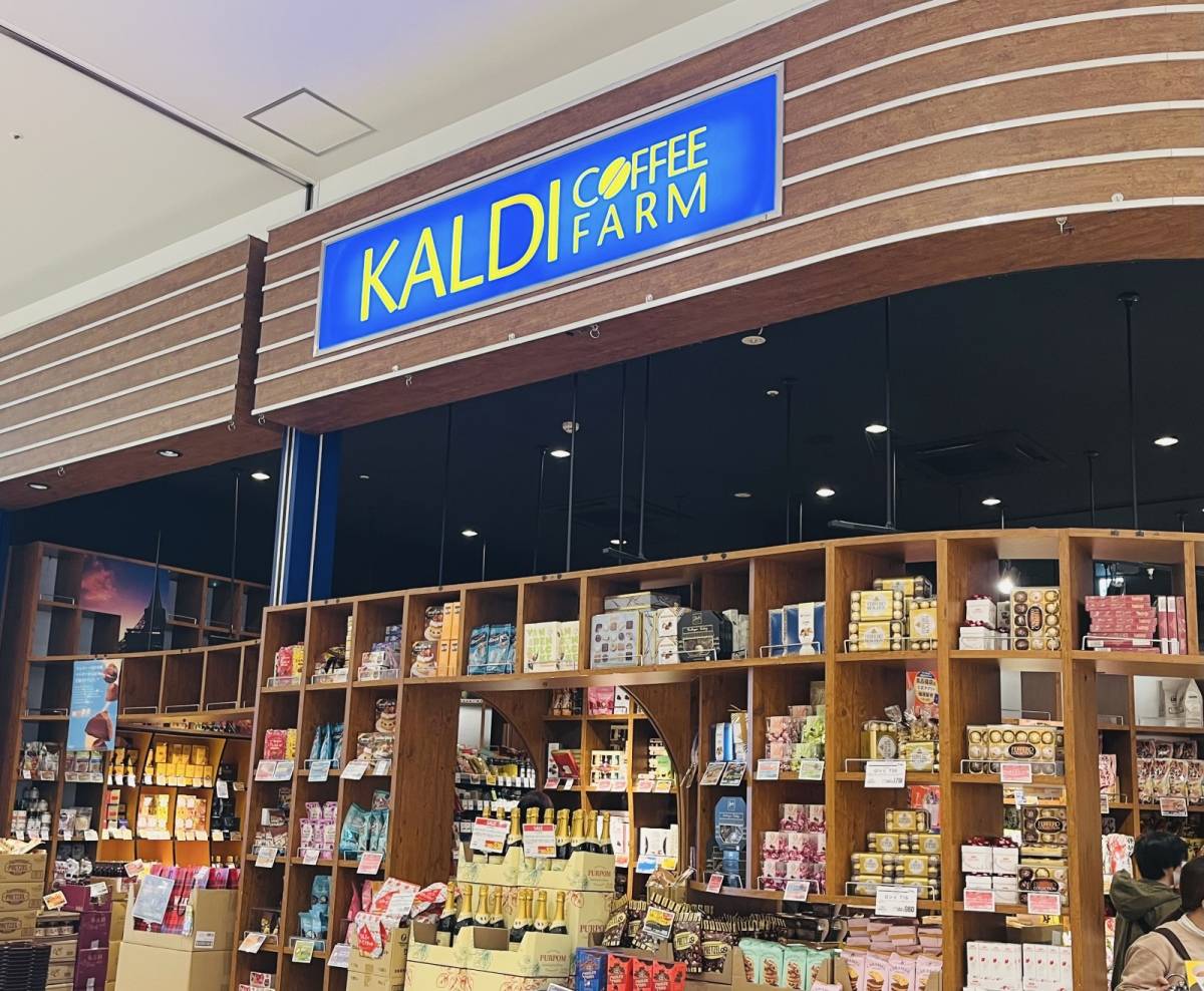 人気商品を買ってみた!