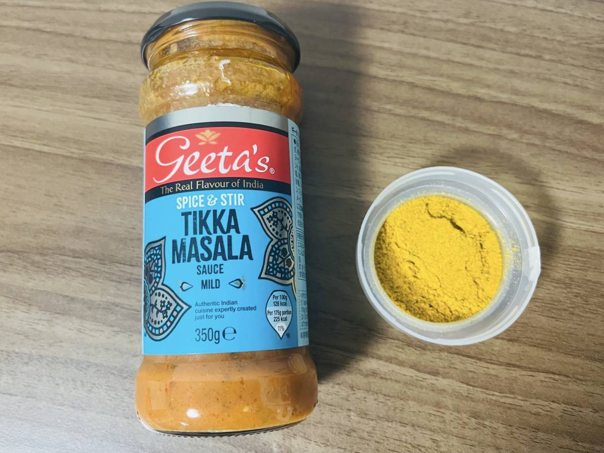 簡単に本格カレーが作れるよ♪