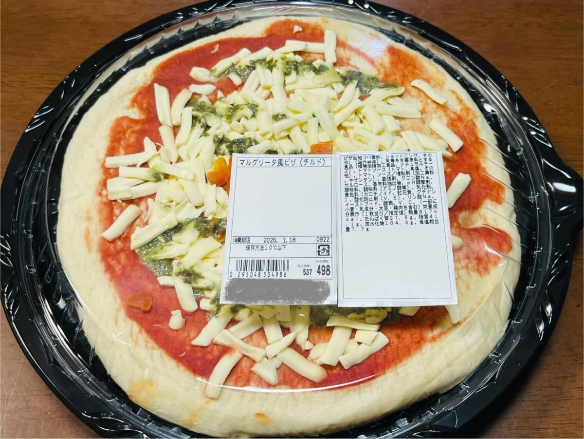 ラ・ムーの人気商品を買ってみた！