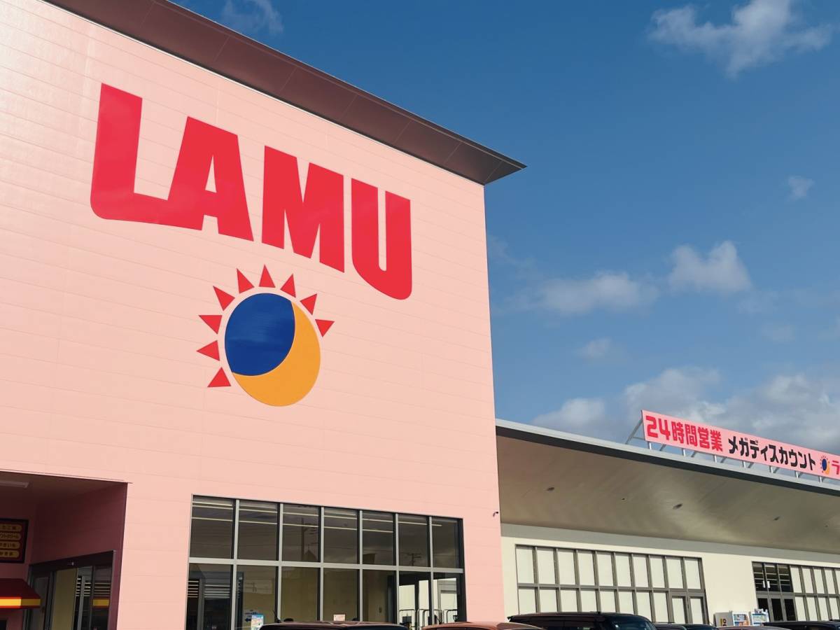 ラ・ムーの人気商品を買ってみた！