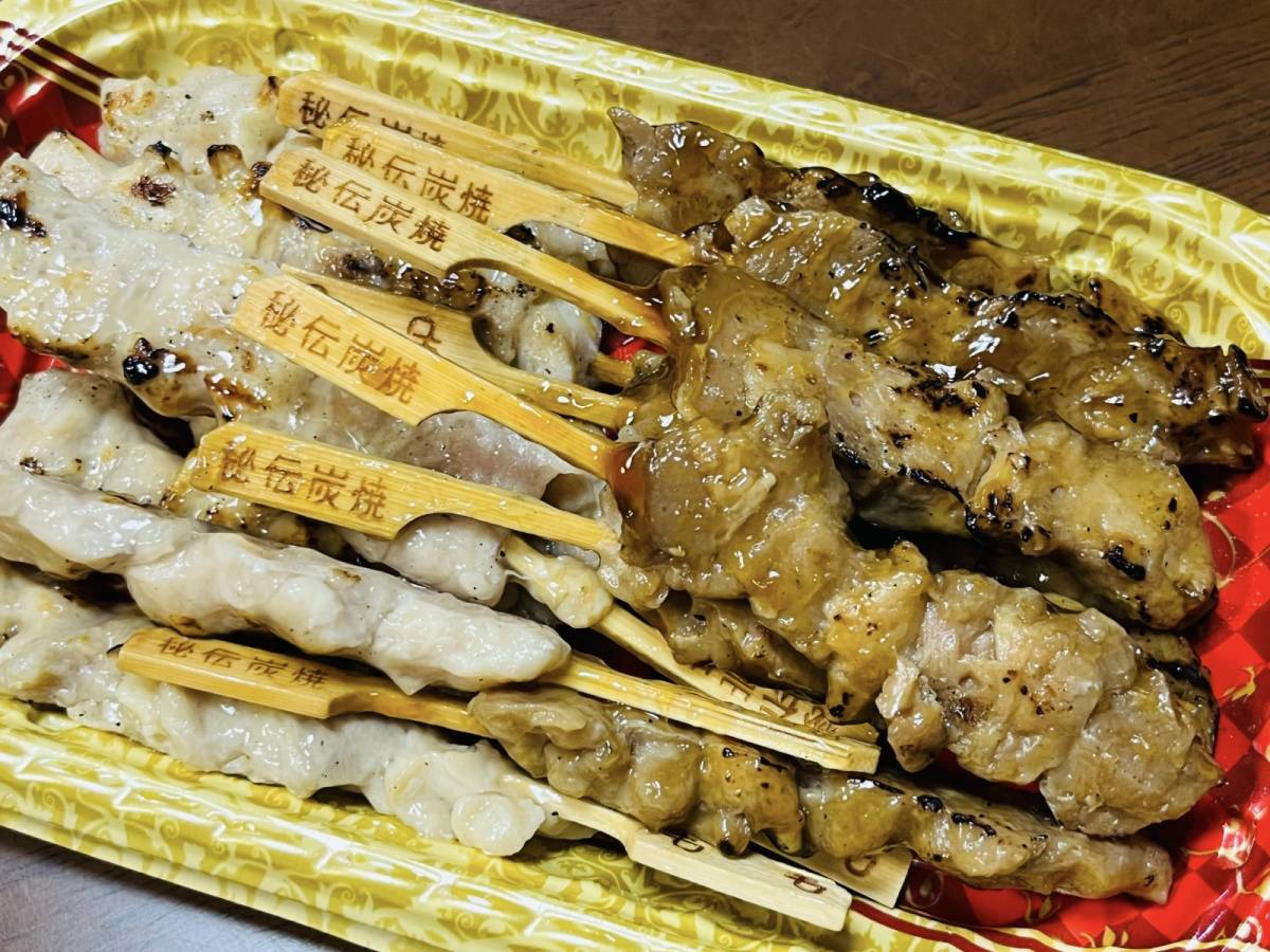 一本約45円とお値打ち価格♪