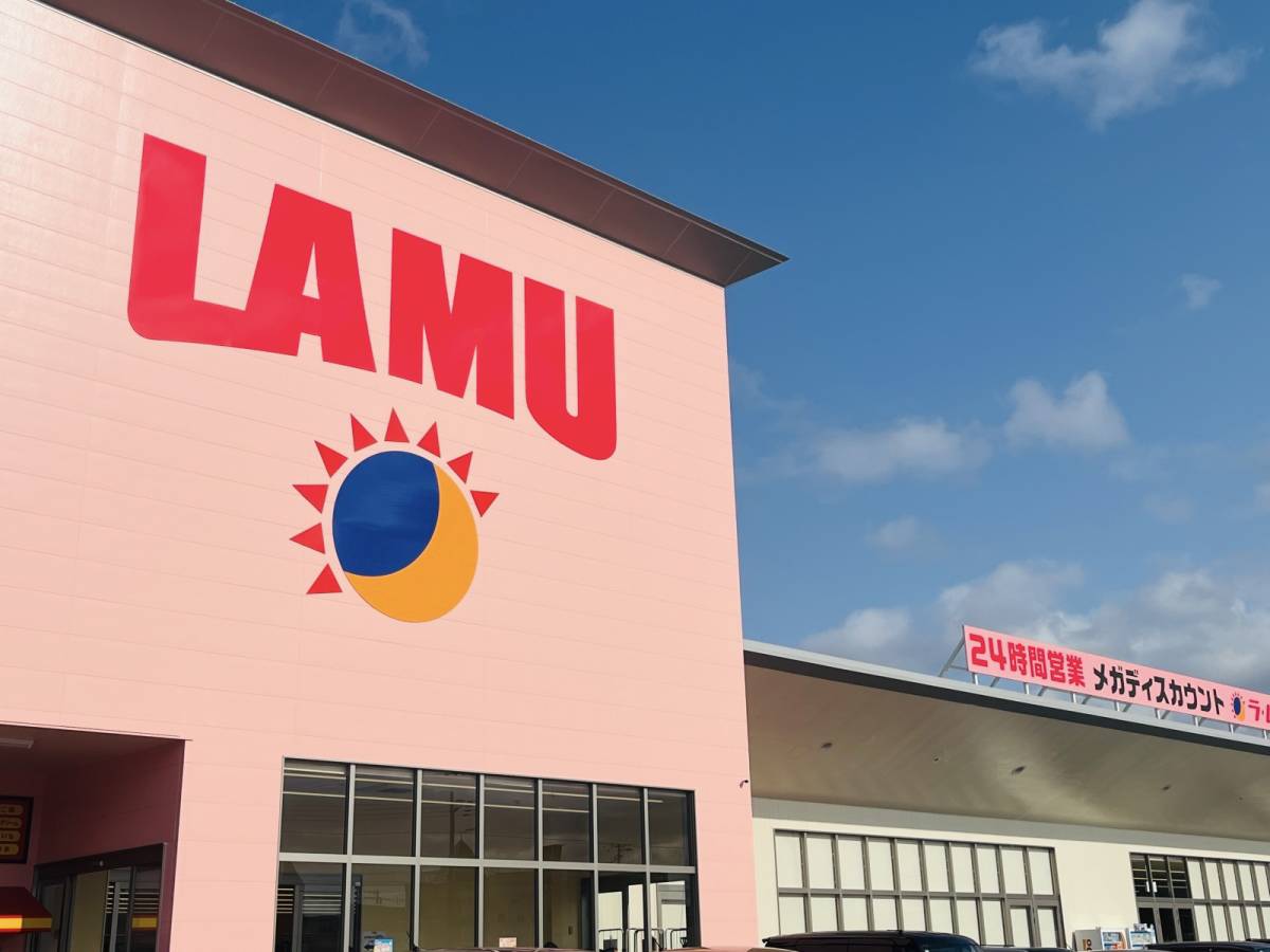 隠れた人気商品を買ってみた！