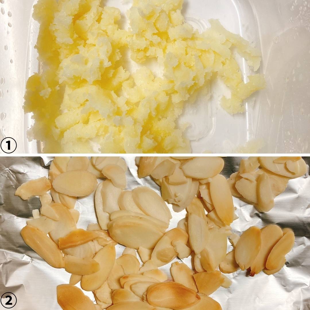 JAグループ公式の「ジャガイモのミックスナッツクリチサラダ」のレシピ	