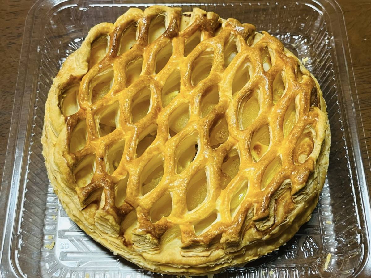 直径20cmほどあるアップルパイ!!