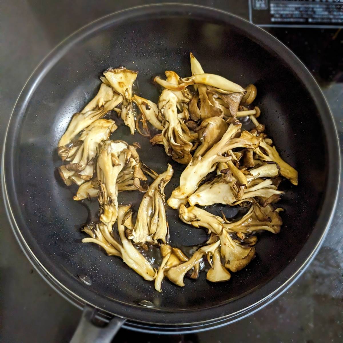 ヤマキ公式の「きのこの焼きびたし」のレシピ