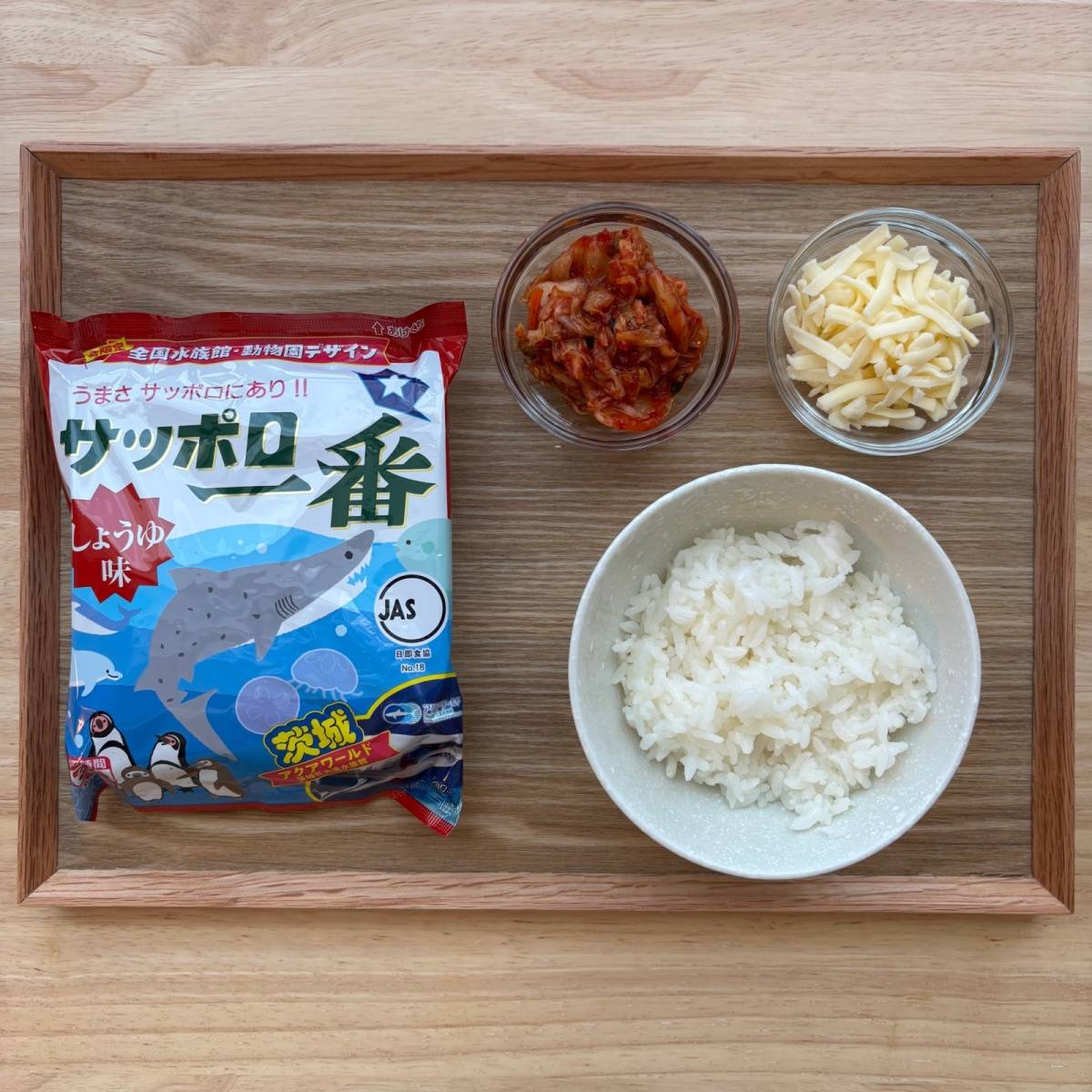 サッポロ一番公式の「サッポロ一番deチーズリゾット」のレシピ