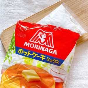 はい、大優勝。ほぼレンジ任せの「ホットケーキミックス」の簡単レシピ