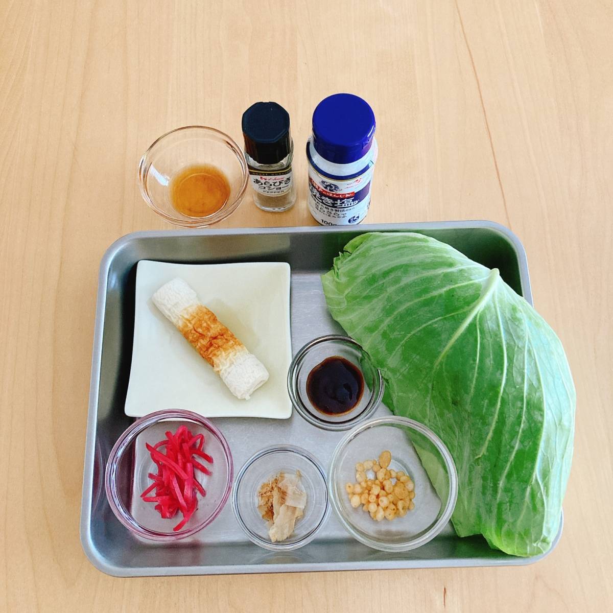 JAグループ公式の「お好み焼き味♡キャベツと竹輪炒め」のレシピ