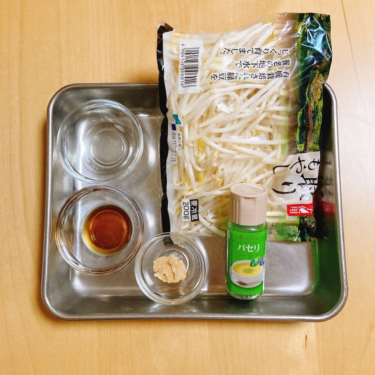 JAグループ公式の「もやしのニンニクウエイパー炒め」のレシピ