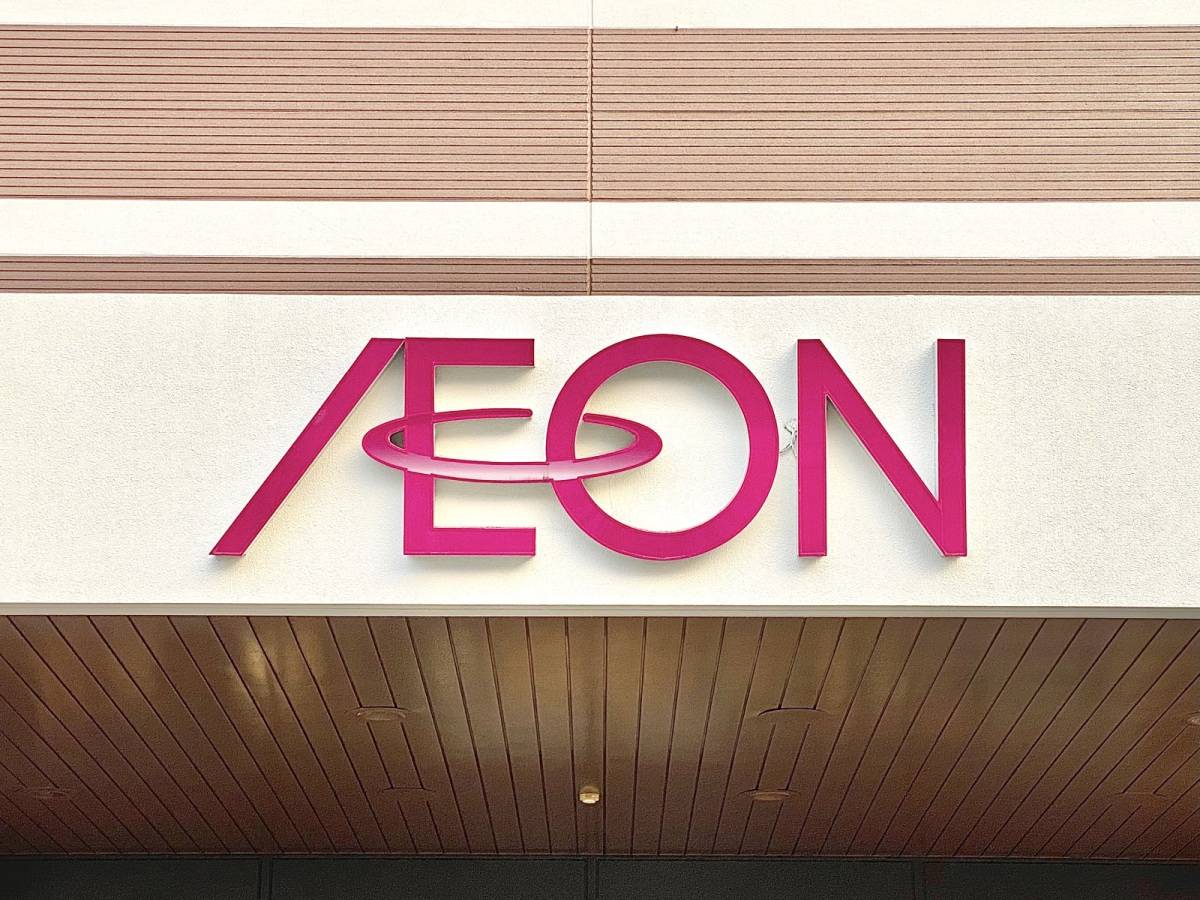 リピート間違いなしの一品、みつけた！