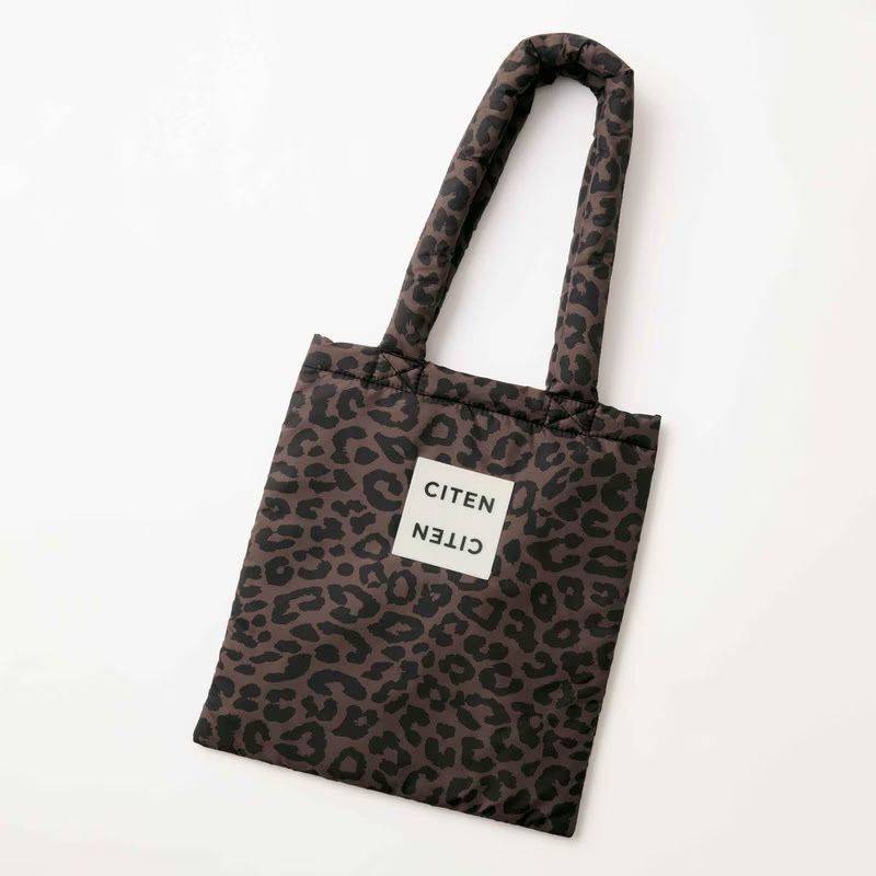 オトナミューズ 2026年3月号