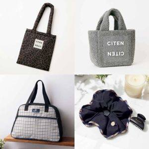 【雑誌の付録】「毎日使いたい」「これは買いだわ」先週発売になったアイテム特集！