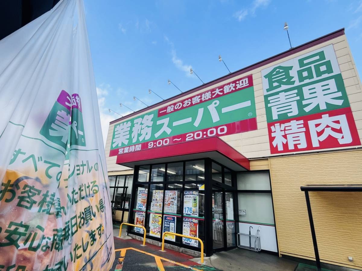 人気商品を買ってみた♪