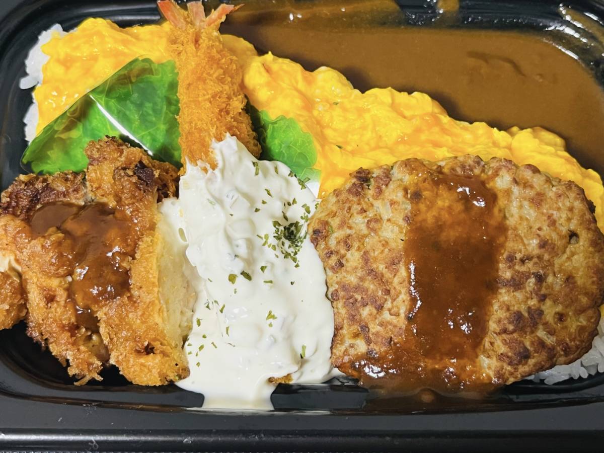 ボリューム満点のラインナップ！