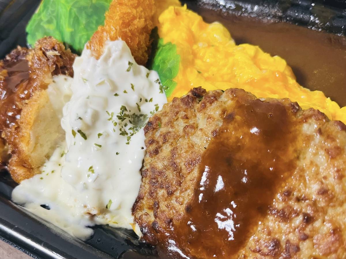 軽く2人前はありそう……！