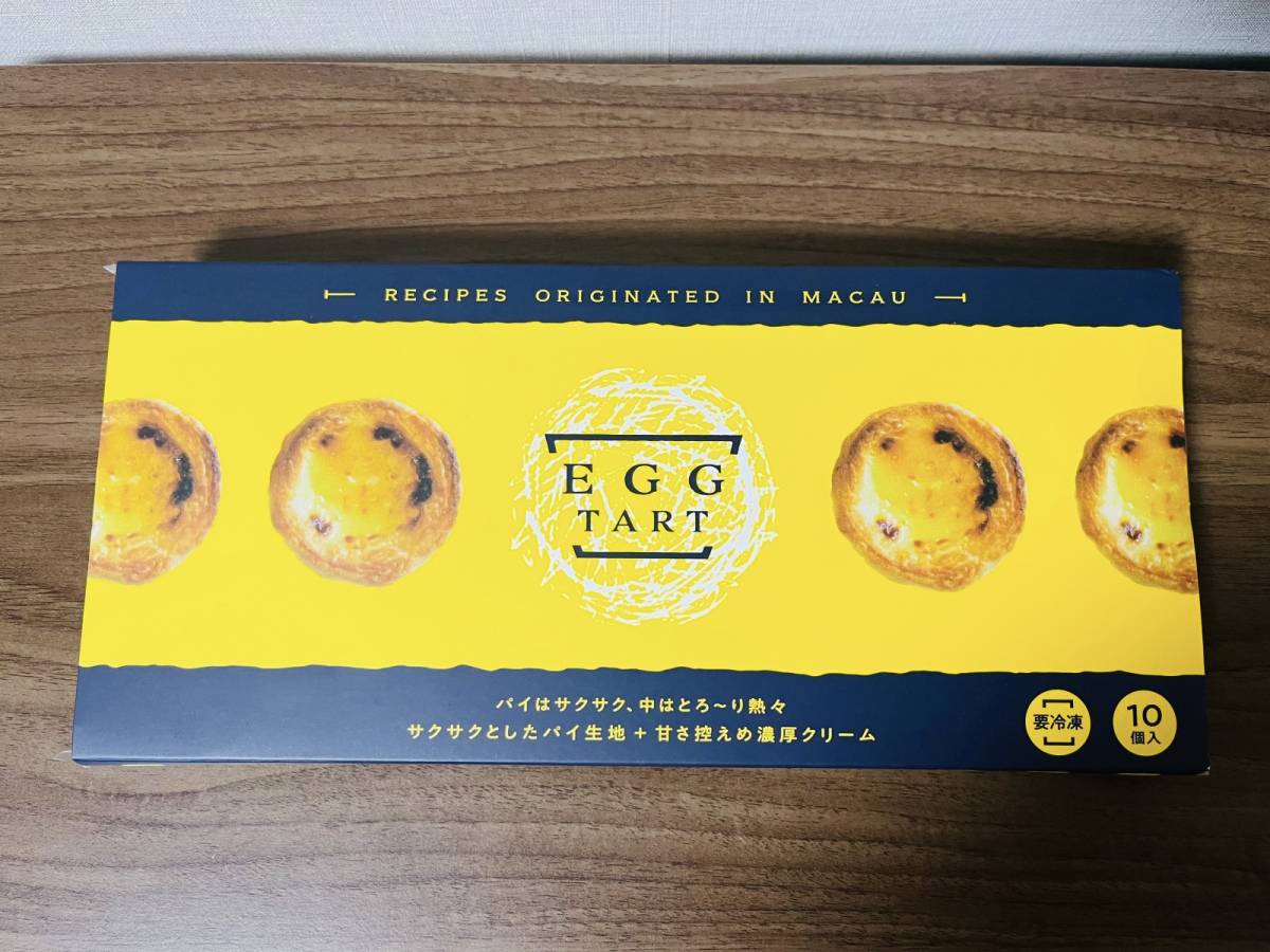 ロピアの大人気商品を買ってみた！