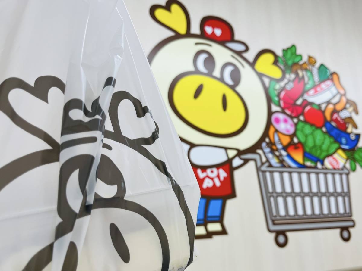 大人気商品を買ってみた！