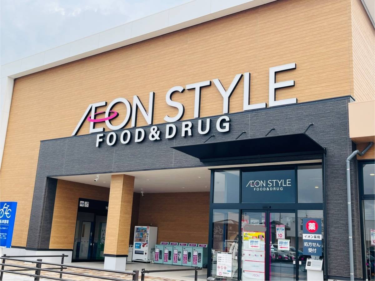 イオンの超人気商品を買ってみた！