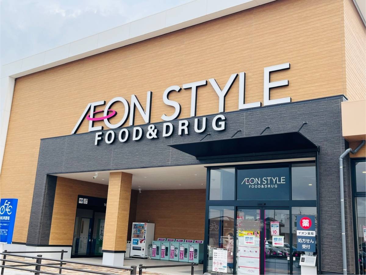 イオンの超人気商品を買ってみた♪