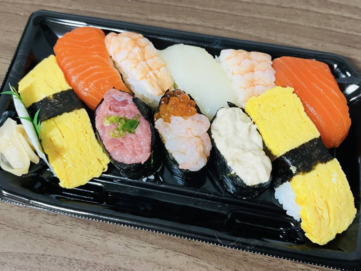 これぞゴールデン寿司パック……！