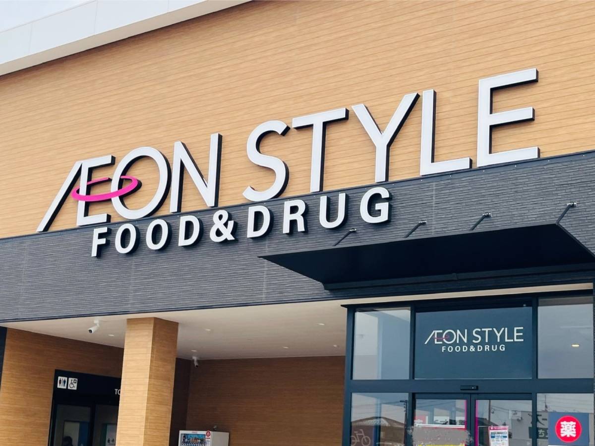 イオンの人気商品を買ってみた！