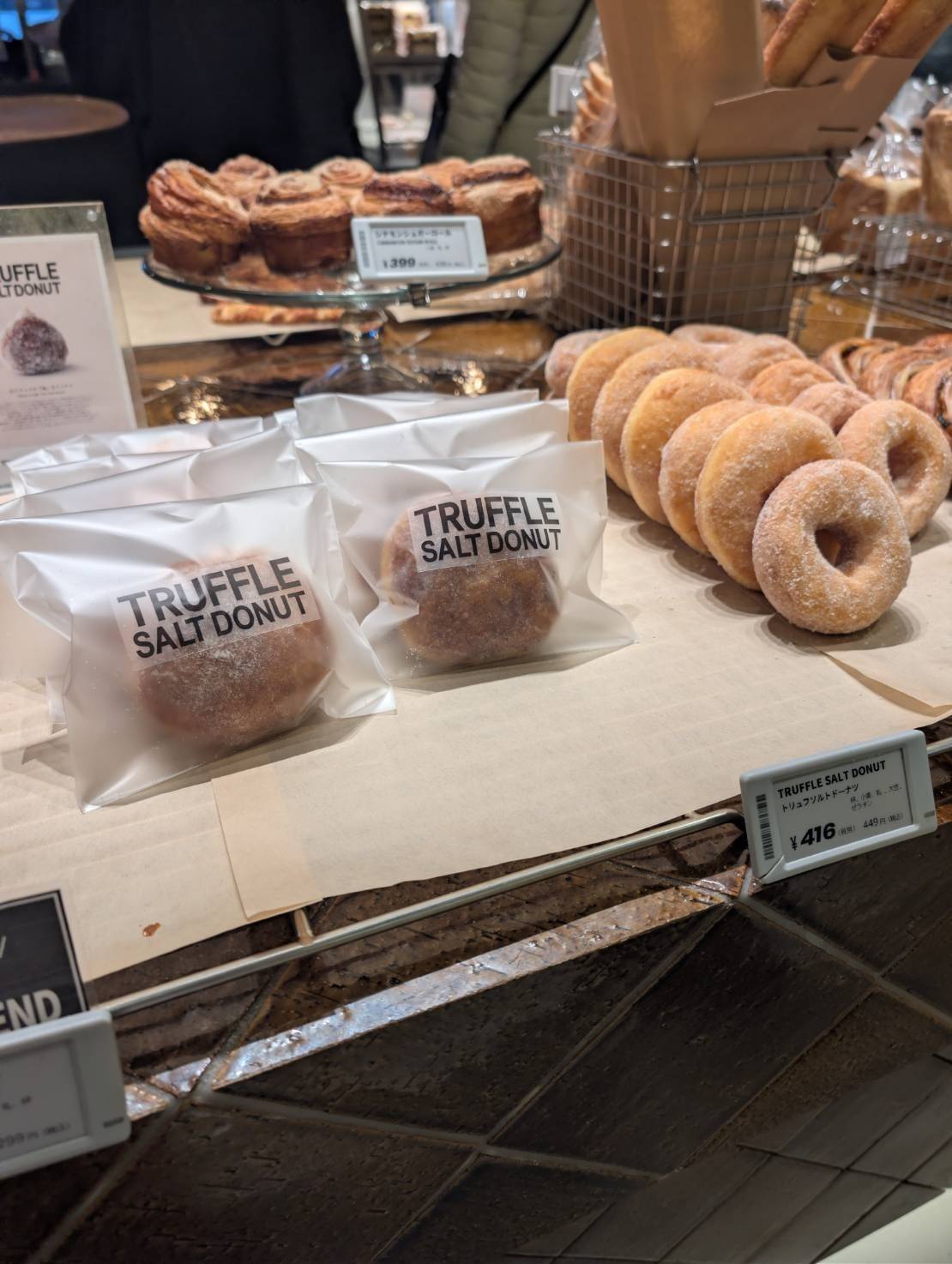 TRUFFLE miniのドーナッツ