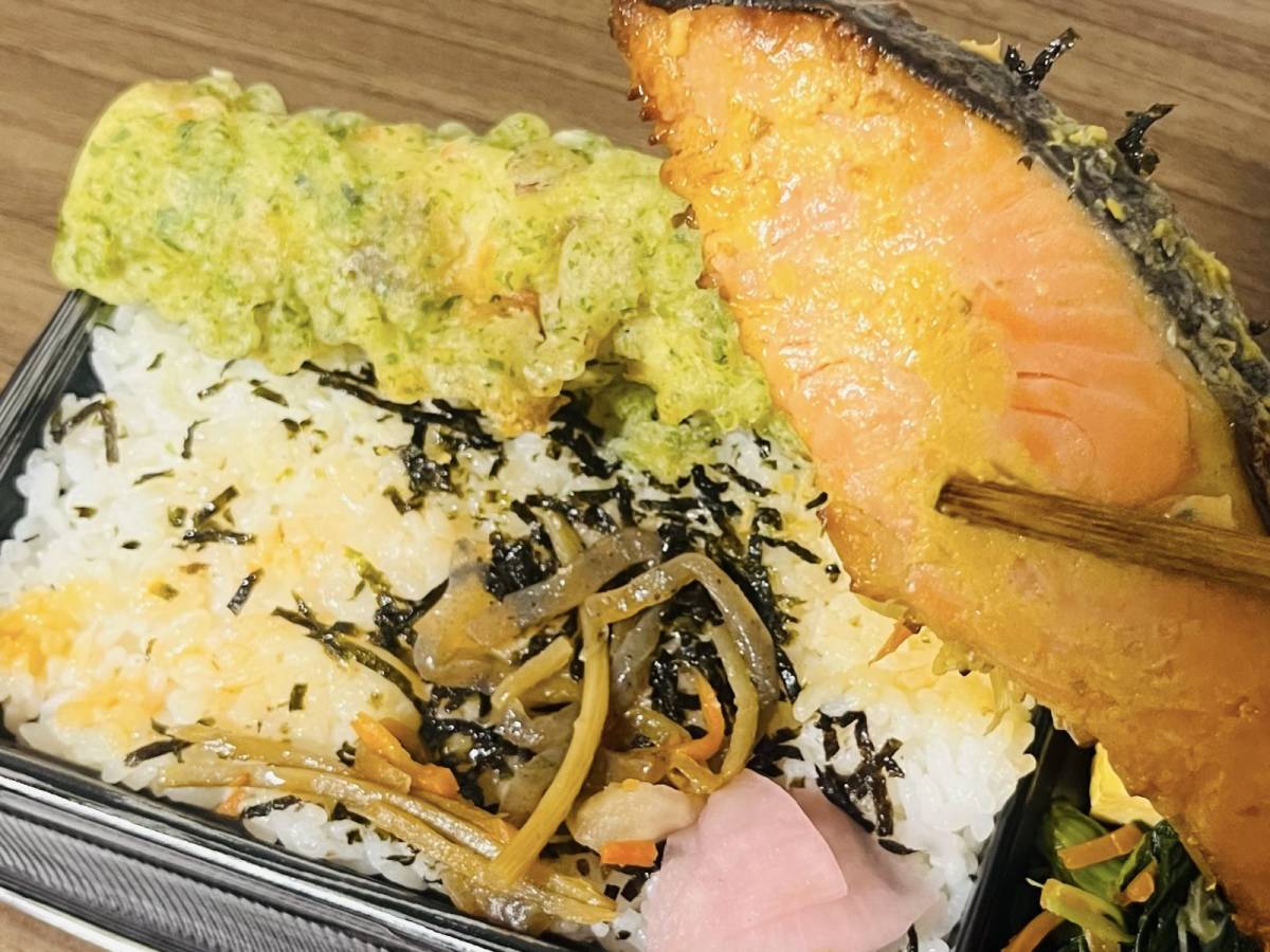 口の中で身がほろっとほどけるよ♡