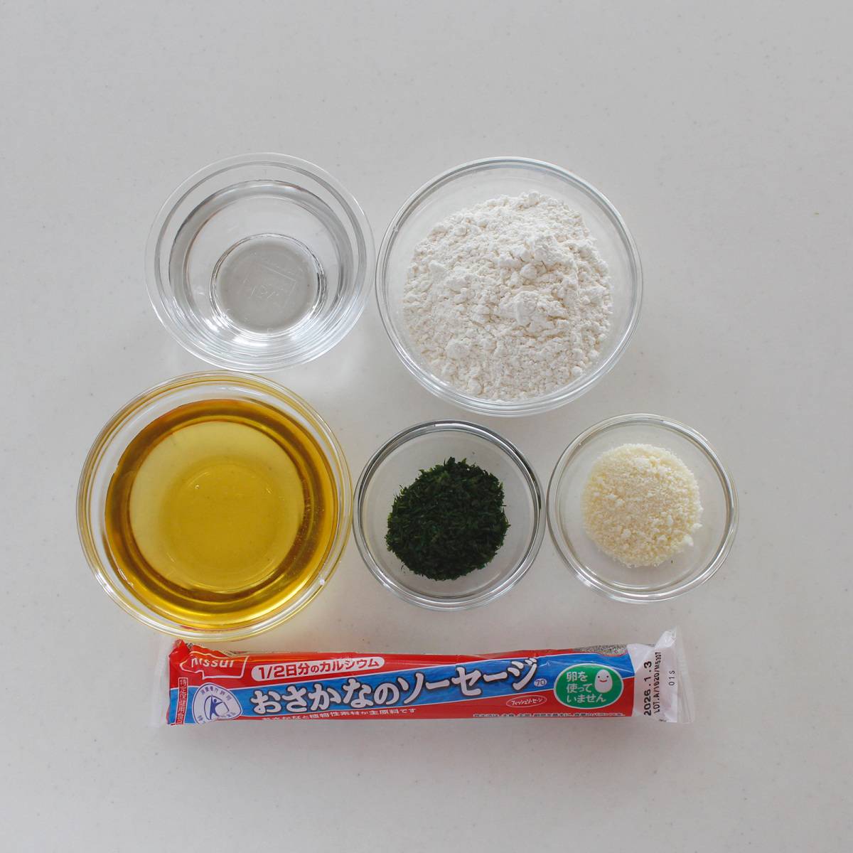 ニッスイ公式の「おさかなのソーセージの磯辺揚げ」のレシピ