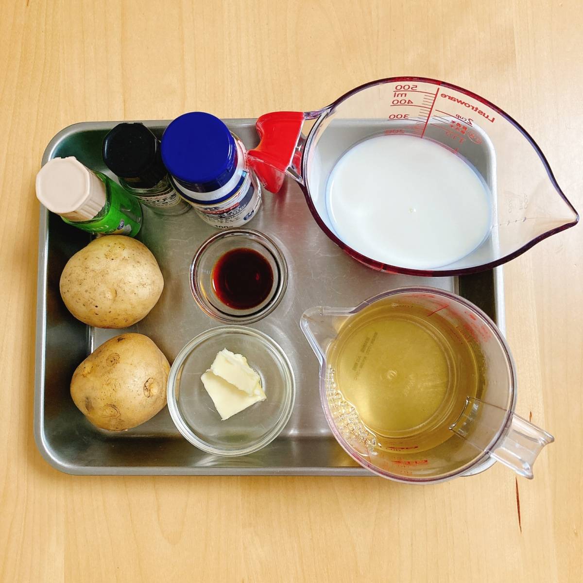 JAグループ公式の「新じゃがの和風ポタージュ」のレシピ