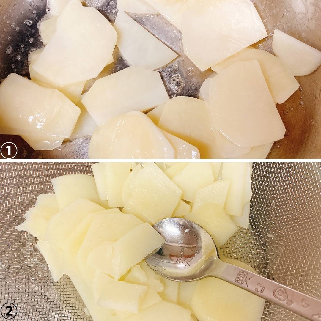 JAグループ公式の「新じゃがの和風ポタージュ」のレシピ