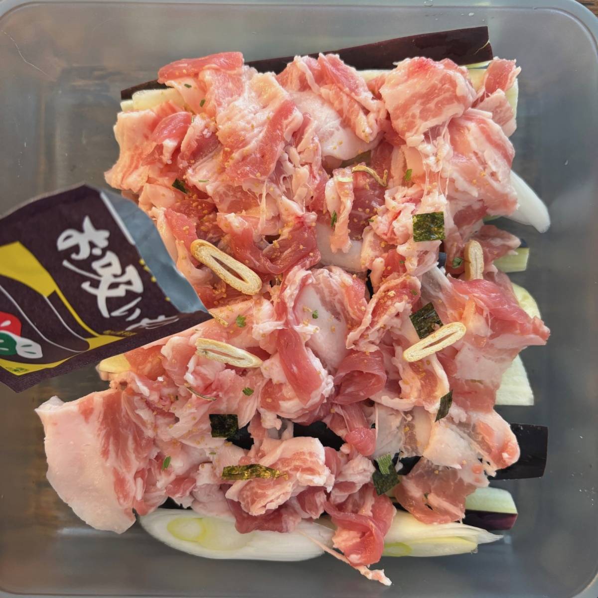 永谷園公式の「待つだけで豚バラなすの松茸風味」のレシピ