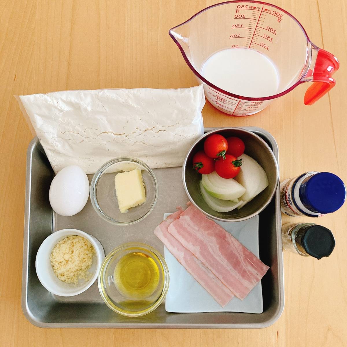 森永公式の「つい余ってしまった野菜救済！おやさいケークサレ」のレシピ