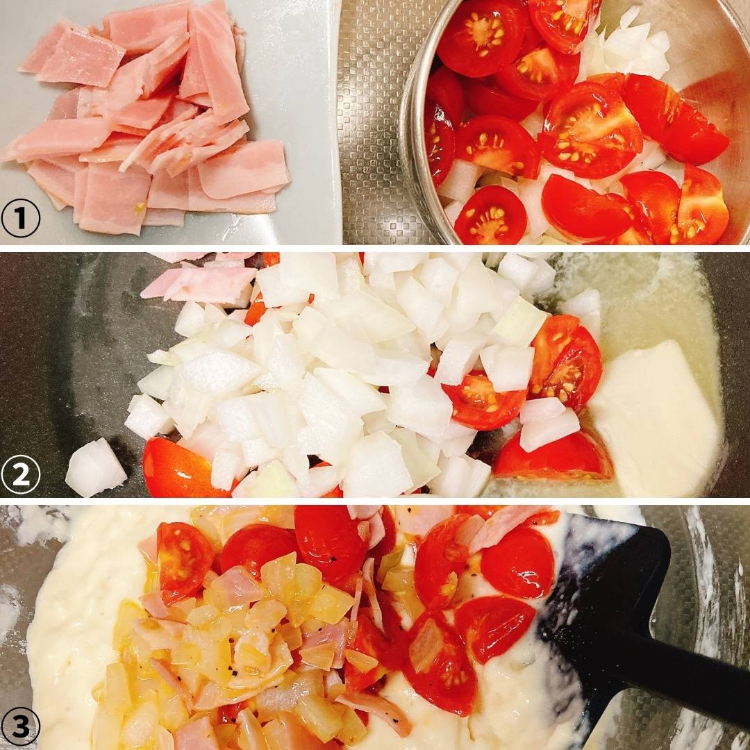 森永公式の「つい余ってしまった野菜救済！おやさいケークサレ」のレシピ