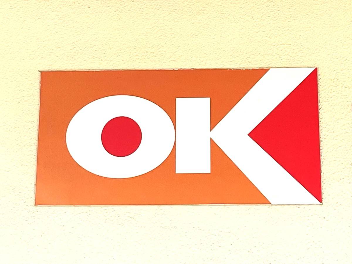 まるで高級中華料理店の味！